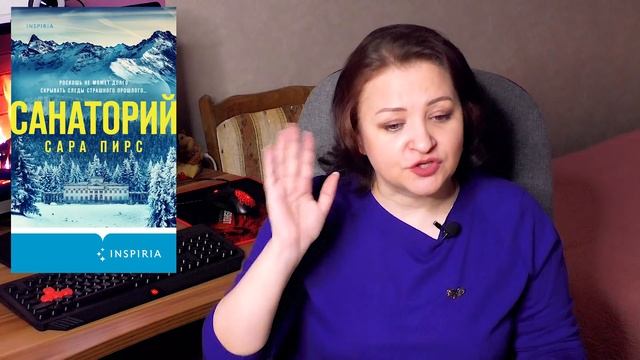 Это стоит прочитать! Лучшие книги января?