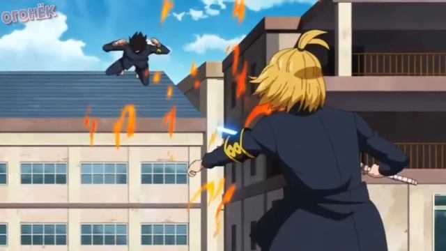 Шинро против Артура | Пламенная бригада пожарных | [AMV]
