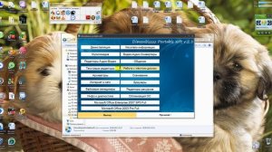 Монтирование образа в виртуальный привод