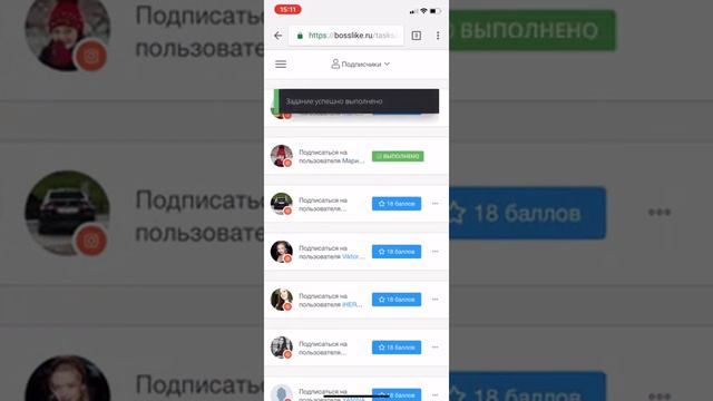 БЕСПЛАТНАЯ НАКРУТКА ЖИВЫХ ПОДПИСЧИКОВ В ИНСТАГРАМЕ Новый Способ 2020