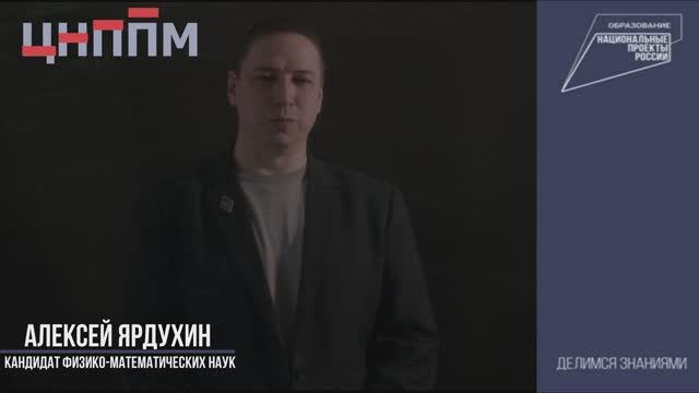 Учимся вместе на все 100. Математика. Выпуск от 19.03.2022