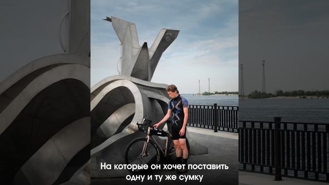 Внутрирамная сумка для велосипеда. Как подобрать