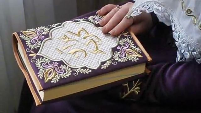 Национальный костюм Крымской татарки смотреть онлайн