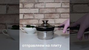 Брокколи для первого прикорма, прикорм, детские рецепты, брокколи на пару, овощи в прикорме