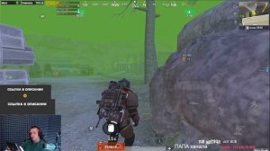 СТАЩИЛ АККАУНТ У Zerbin Games 🤬🤬🤬МЕТРО ТУТ НЕТ🤪🤪
