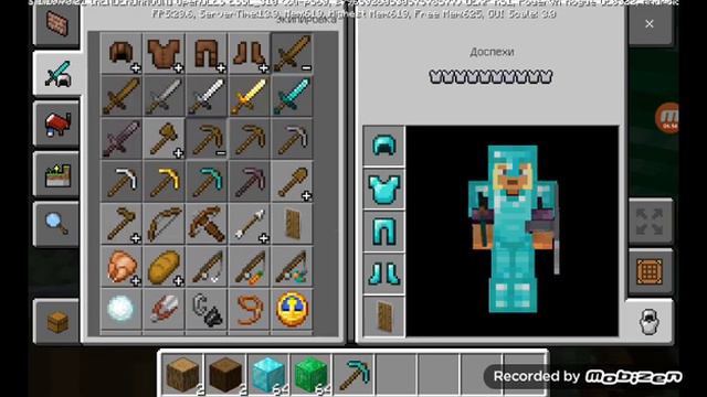 Майнкрафт не дивлячись привет всем твоим родным делать дальше мы должны смотреть онлайн