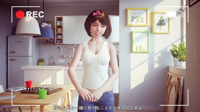 Together VR CM(JP) смотреть онлайн