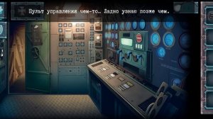 Прохождение игры Reich Lair