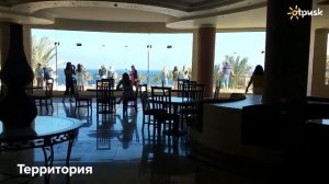 Coral Hills Resort Marsa Alam 4*, Египет, Марса Алам ✈ обзор, отзывы
