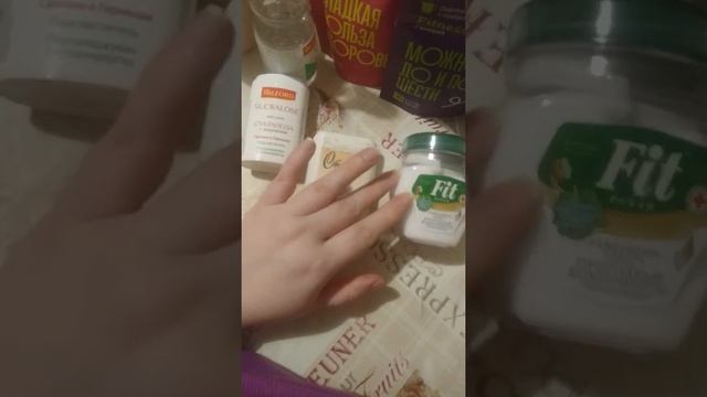 ??КАКИЕ САХАРОЗАМЕНИТЕЛИ НЕВРЕДНЫ!!!/КАКИЕ ПОДСЛАСТИТЕЛИ МОЖНО ЕСТЬ БЕЗ ВРЕДА ДЛЯ ЗДОРОВЬЯ!!!?