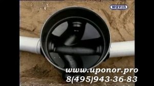 Инспекционный колодец TEGRA