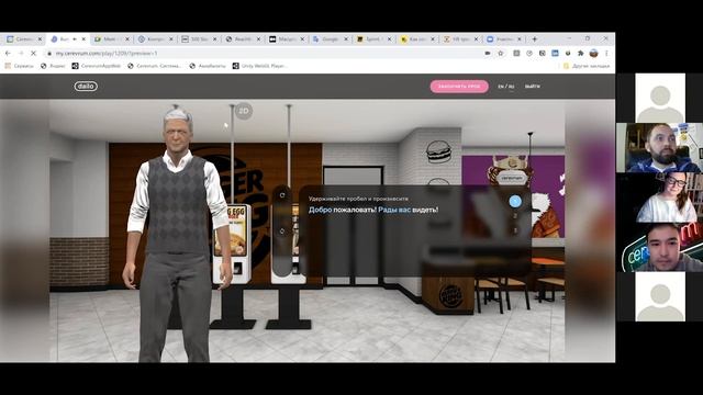 InsurTech RU • MeetUp • 9 • 21.01.2021 | Наташа Флокси | Dailo.co Виртуальный голосовой тренер смотреть онлайн