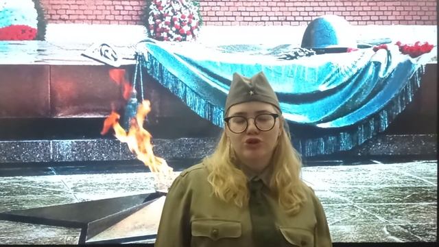 Суханова Валерия, Юрий Шмидт "Вечный огонь. Александровский сад"