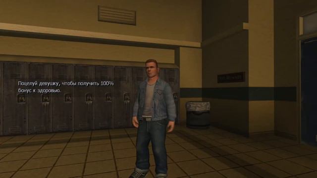 ОНА МОГЛА ПРЕВЗОЙТИ GTA | БУДЕТ ЛИ 2 ЧАСТЬ BULLY? смотреть онлайн