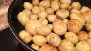 Молодой картофель, жаренный целиком. Нежнейшая молодая картошка с золотистой корочкой-самая вкусная