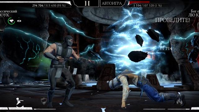 Mortal Kombat mobile/Мортал Комбат мобайл/Смертельная Башня Тёмной Королевы битвы 65-69