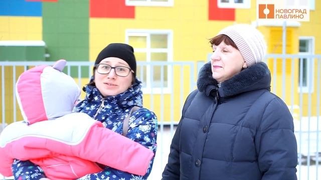 Новоград Павлино. Отзывы жителей.
