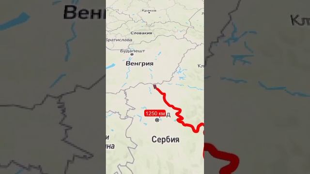 Государство Сербия-Черногория