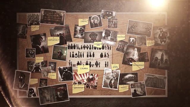 BEHOLDER/БЕХОЛДЕР/ПРОХОЖДЕНИE BEHOLDER смотреть онлайн