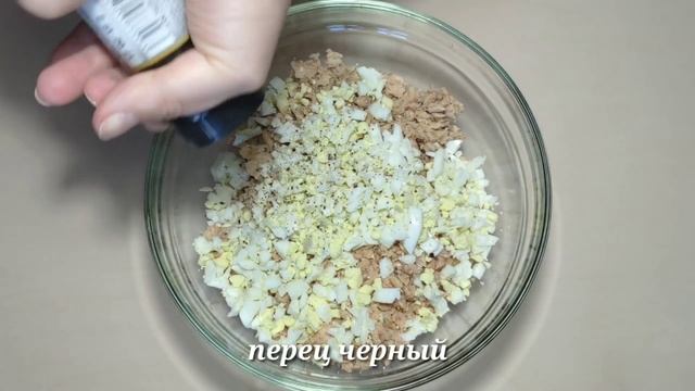 Салат Выручалочка с рыбными консервами. Вкусный и простой рецепт салата!