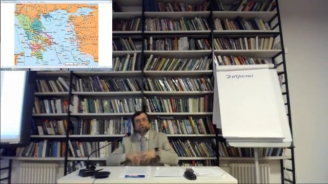 История Древней Греции (#10): Гомер и его мир