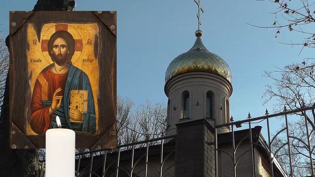 ТРОИЦКАЯ ПОМИНАЛЬНАЯ СУББОТА Поминают усопших своих близких Православные молитвы смотреть онлайн