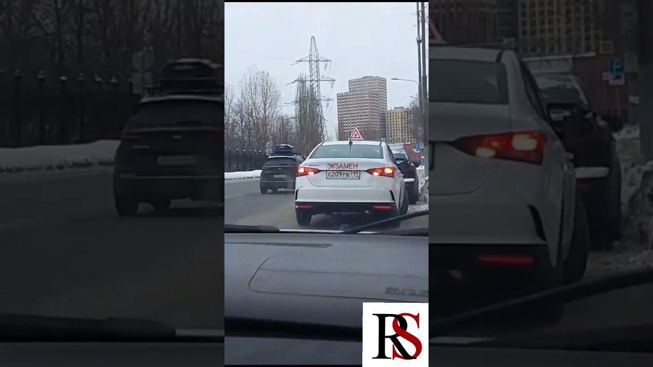 Автошкола "Ралли Шоп".Параллельная парковка.Экзамен.#автошкола #автошколамосква #вождение #хочуправа
