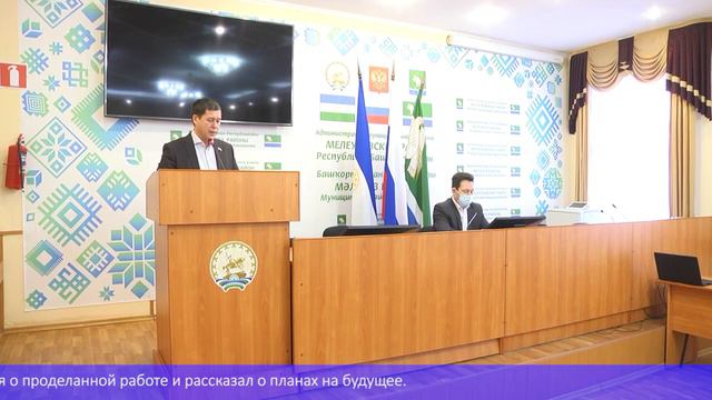Решаются проблемы