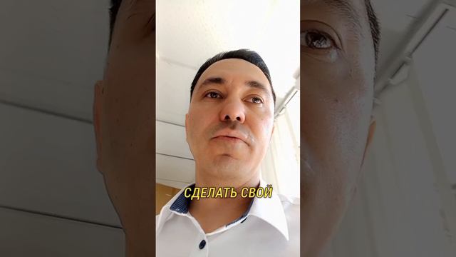 Создание онлайн школы - Репетиция съемки рилс
