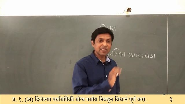 SSC History Part 3 смотреть онлайн