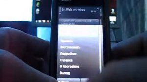 Избавляемся от сертификатов (Nokia 5228)