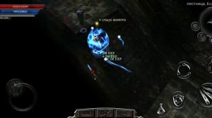 Anima rpg. Бесконечный фарм на лестнице