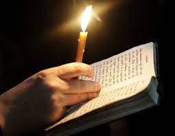 ✞Молитва по 5 Кафизме.СЛУШАТЬ✞