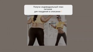 диета стол 1