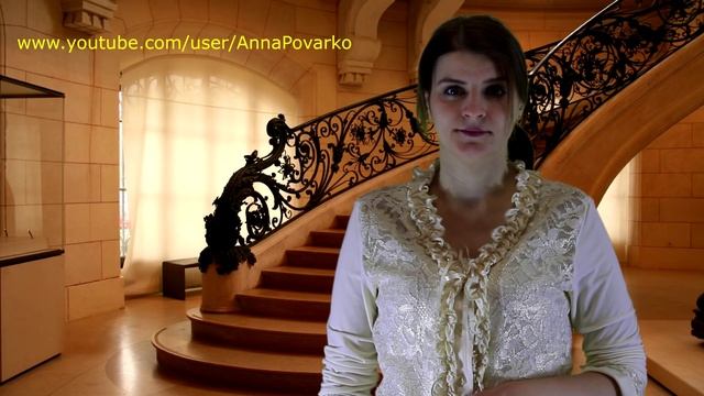 Как я поднимаюсь по лестнице смотреть онлайн