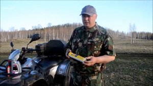 Квадроцикл сф мото