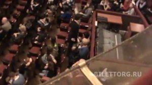 Схема зала театра Вахтангова, бельэтаж