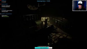 Tormented Souls - Прохождение на Русском / Часть 1