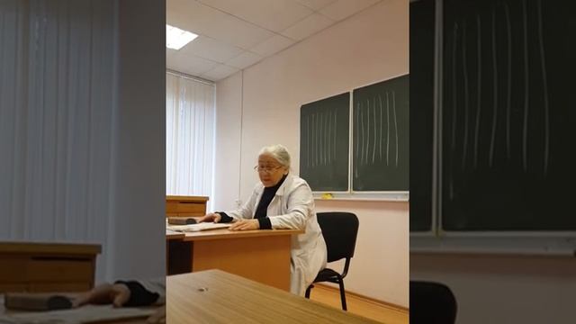 Спортивная физиология.