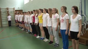 урок физкультуры