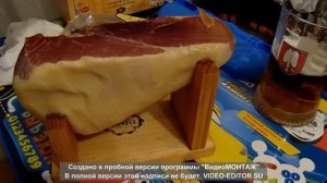 Пробуем ХАМОН дома