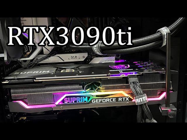 RTX3090 TI Тест в играх часть 2