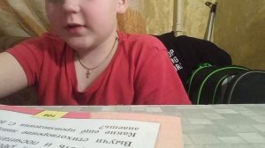 Как стримить?