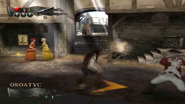 Прохождение Pirates of the Caribbean: At World's End PC [#3] смотреть онлайн