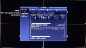 Обзор и настройка IP камеры 4K 8MP - IPC- HC848-P Hiseeu(DAHUA)