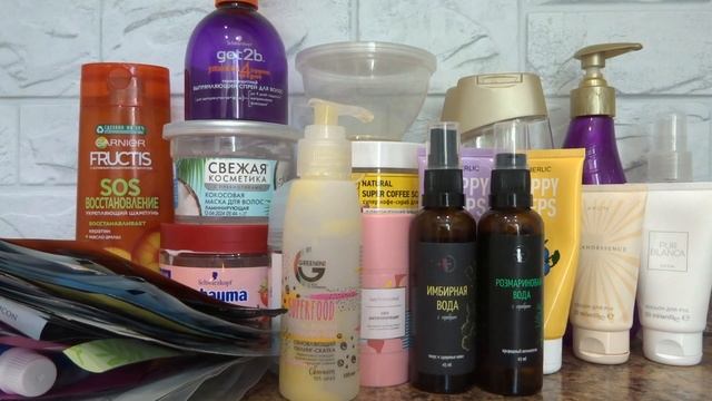 Пустые баночки Июль 2022 2 часть смотреть онлайн