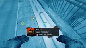 82# Достижение ТОЛСТЫЙ НИНДЗЯ в Left 4 Dead 2