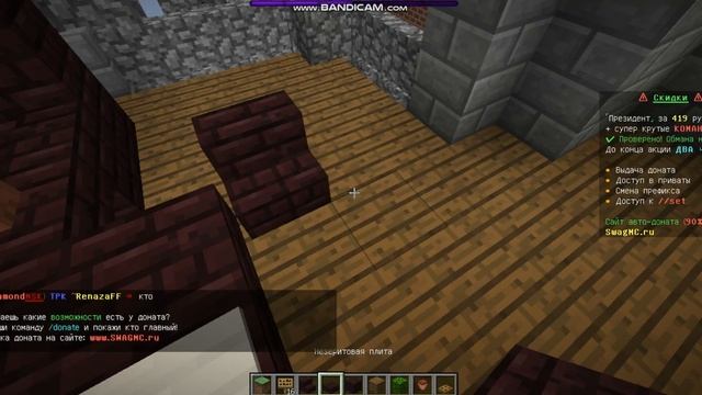 как красиво обустроить гостиную в своём доме