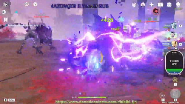 Стрим по Genshin Impact ( Europe ) #264: 58 АП : Фарм артефактов, общение и прочая. смотреть онлайн