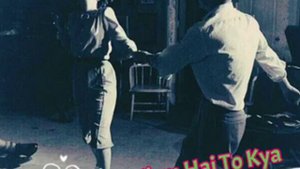 Музыка для сердце  Ali Azmat- Ye Jism Hai to kya